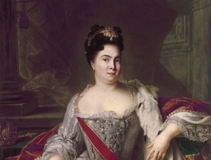 Екатерина I 