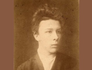 Александр Ульянов (Фото неизвестного автора, 1887 год, Российский государственный архив социально-политической истории, )