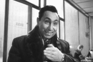 Арутюн Акопян (Кадр из фильма «Большие и маленькие», 1963)