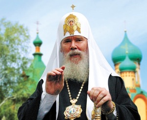 Алексий II (Фотографии из книги «Пюхтица – Святая гора», www.pravoslavie.ru)