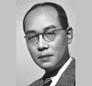 Хидэки Юкава (Фото 1949 года, nobelprize.org, )