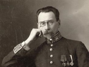 Алексей Александрович Бахрушин