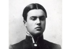 Сергей Лазо (Фото 1912 года неизвестного автора из журнала "Смена" № 6 за 1950 год, smena-online.ru, )