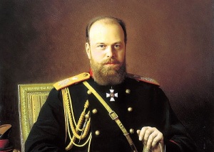 Портрет Александра III, работы И.Н. Крамского (1886, )