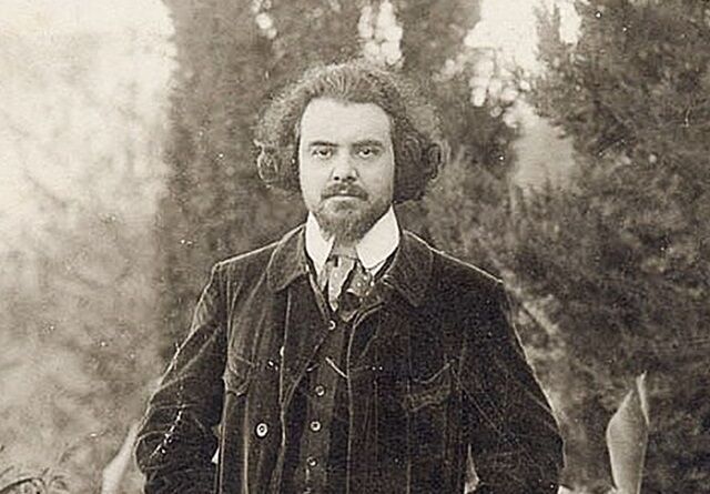 Николай Бердяев (Фото: БРЭ)