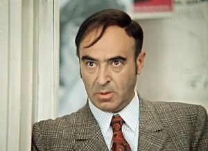 Владимир Этуш (Фото: кадр из фильма «Иван Васильевич меняет профессию», 1973)