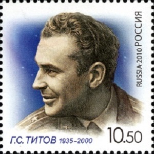 Герман Степанович Титов (Почтовая марка России, 2010 год, )
