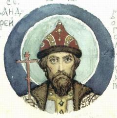 Андрей Боголюбский, великий князь Владимиро–Суздальский