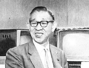 Коносукэ Мацусита (Фото: Wikimedia Commons / Japanese magazine "THE FHOTO", 1961, )