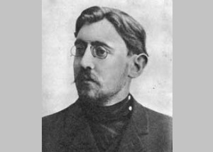 Яков Исидорович Перельман (Фото 1910-е годы, www.bibliogid.ru, )