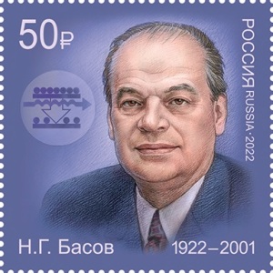 Николай Геннадьевич Басов