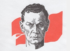 Рихард Зорге (Портрет на маркированном конверте Почты СССР, 1966, художник П.Э. Бендель, )