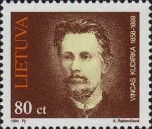 Винцас Кудирка (Портрет на почтовой марке Литвы, 1994, )