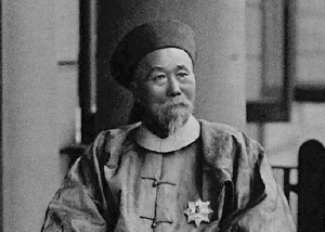 Ли Хунчжан (Фото: Russell & Sons, Mrs. Archibald Little, 1896, )