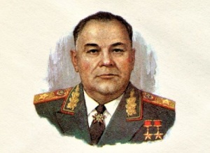 Петр Кириллович Кошевой (Портрет на конверте Почты СССР, 1986, художник Г. Кравчук, )