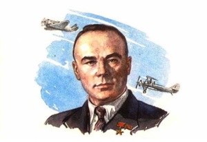 Николай Поликарпов (Портрет на конверте Почты СССР, 1978, художник Бендель П., )