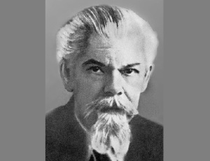 Сергей Иванович Ожегов 