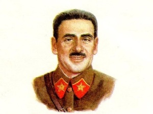 Василий Константинович Блюхер (Портрет на почтовом конверте СССР, 1990, )