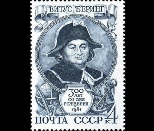 Витус Йонассен Беринг (Портрет на марке Почты СССР, 1981 год, )