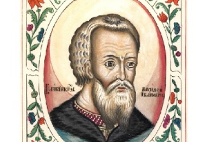Василий III Иванович (Изображение в Царском титулярнике, конец 17 века, )