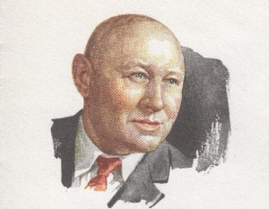 Николай Королев (Портрет на почтовом конверте СССР, художник П.Э. Бендель, 1977, )