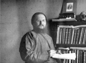 Алексей Алексеевич Ухтомский