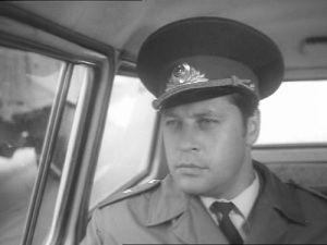 Георгий Мартынюк (Фото: кадр из фильма № 4 советского сериала «Следствие ведут ЗнаТоКи», 1971)