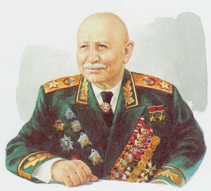 Иван Христофорович Баграмян (Портрет на почтовом конверте СССР, )