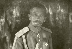 Лавр Георгиевич Корнилов (Фото неизвестного автора, 1917 год, www.digitalcollections.nypl.org, )
