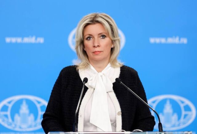 Мария Захарова (Фото: МИД России, t.me)