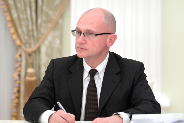 Сергей Кириенко (Фото: Kremlin.ru, 2020, по лицензии CC BY 4.0)