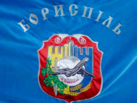 Борисполь