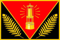 Мирноград