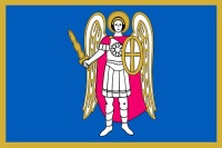 Киев