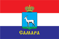 Самара