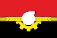  Флаг Кемерово