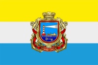 Черноморск