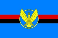 Коломыя