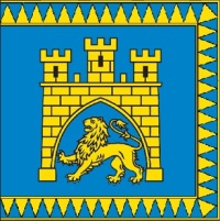 Львов