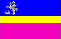 Нежин