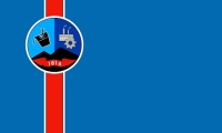 Стаханов