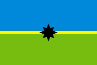 Торез