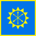 Хмельницкий