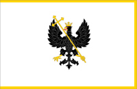 Чернигов