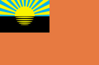 Шахтерск