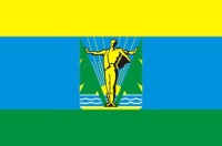 Флаг Комсомольска-на-Амуре