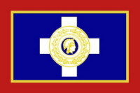 Афины флаг снять виллу тайланд