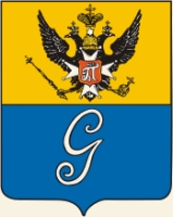 Герб Гатчины