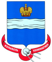 Герб Калуги