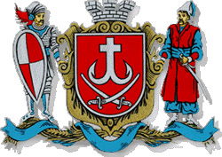 какая в виннице река. Смотреть фото какая в виннице река. Смотреть картинку какая в виннице река. Картинка про какая в виннице река. Фото какая в виннице река